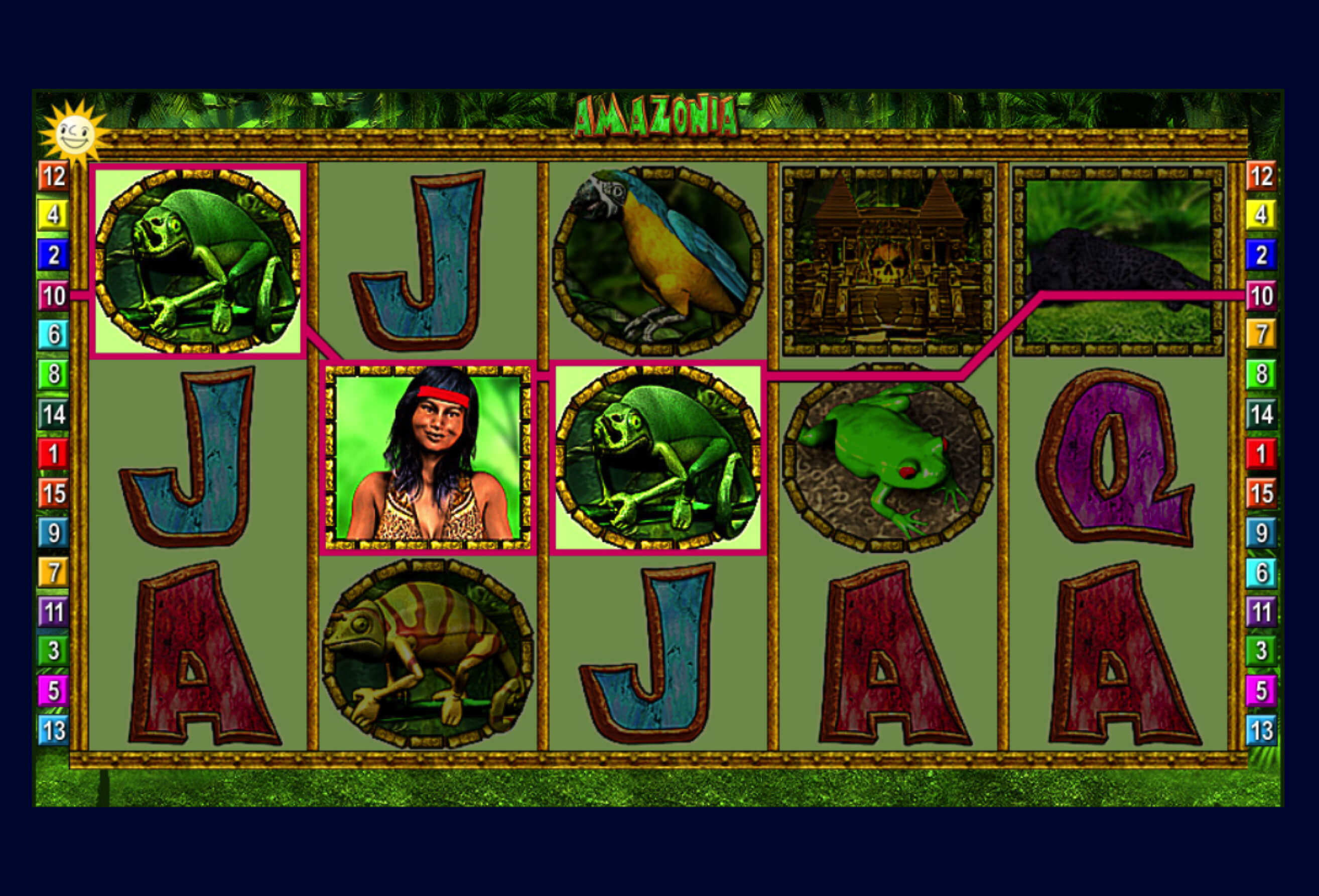 Amazonia