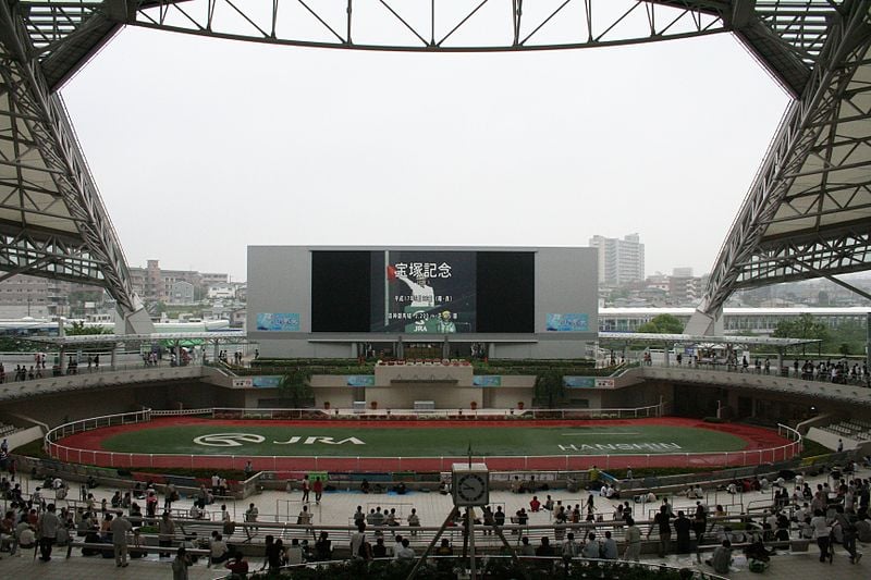 Hanshin Rennbahn Japan Blick von der Tribüne 