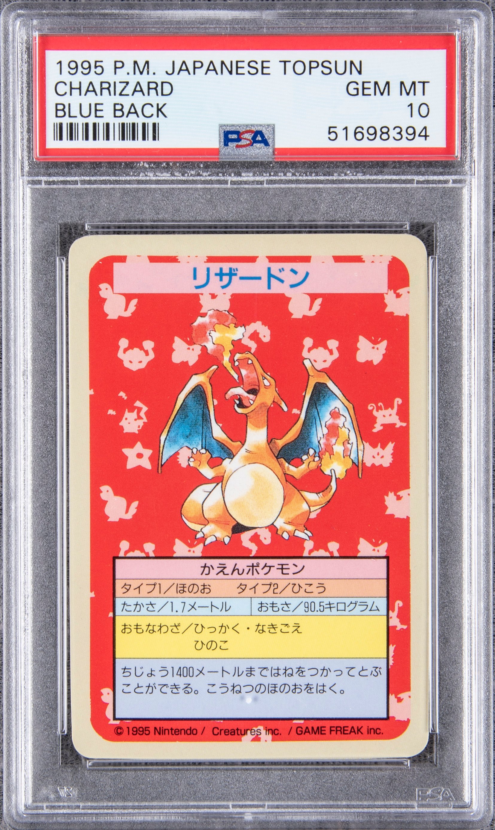 Exemplar der Topsun Charizard Pokémon Karte (Bild: PSA)