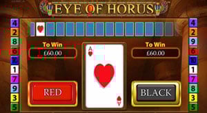 Eye of Horus