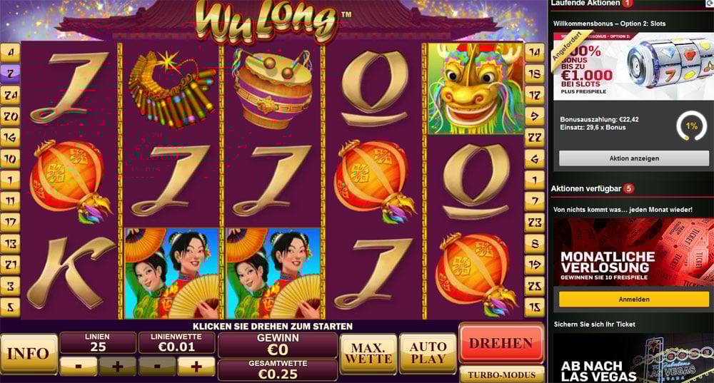 Wu Long