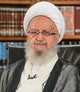 Ayatollah Nasser Makarem-Shirazi