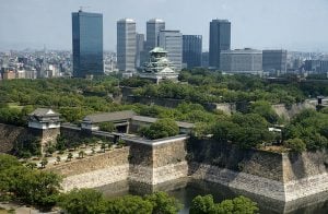 Skyline Osaka Japan