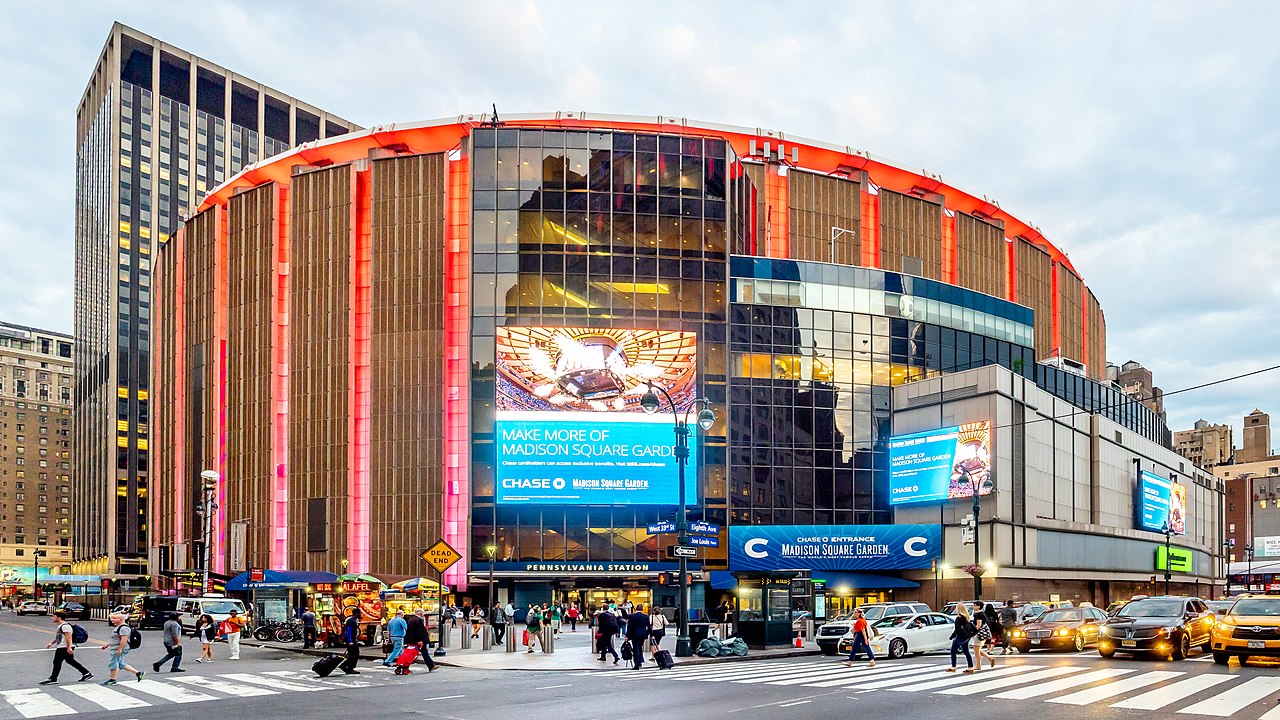 Der Madison Square Garden|Die Ränge des Madison Square Garden in New York|Offizielles Portrait von Donald Trump