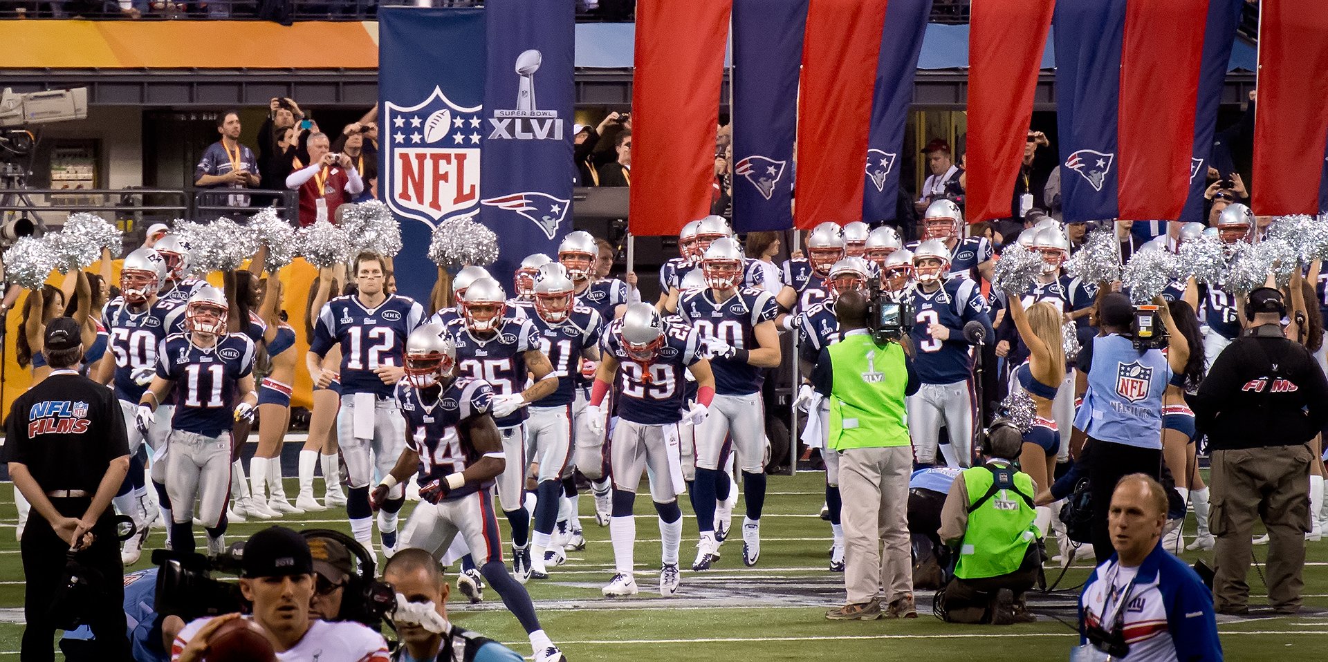 New England Patriots Football|Tom Brady Football|Public Viewing ran-Party