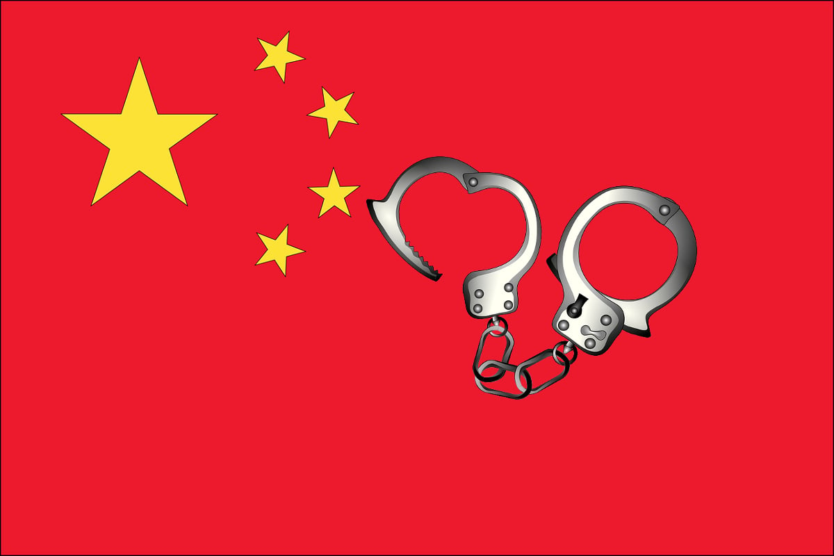China Fahne Handschellen