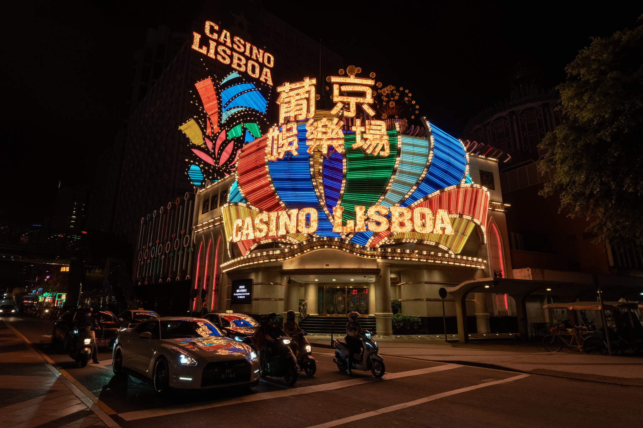 Casino Lisboa in Macau