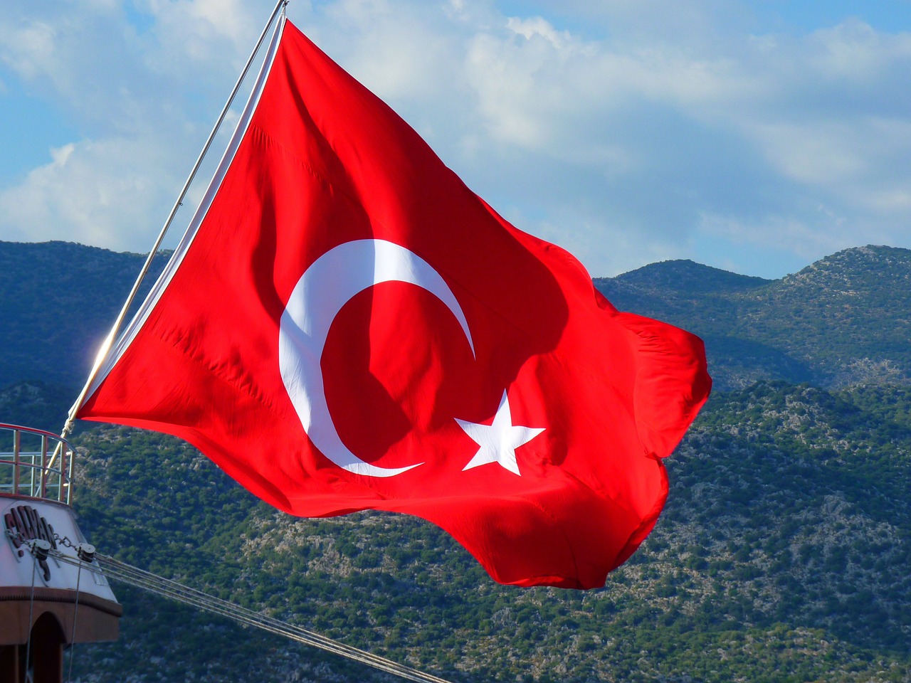 türkische Flagge|Türkischer Kaffee