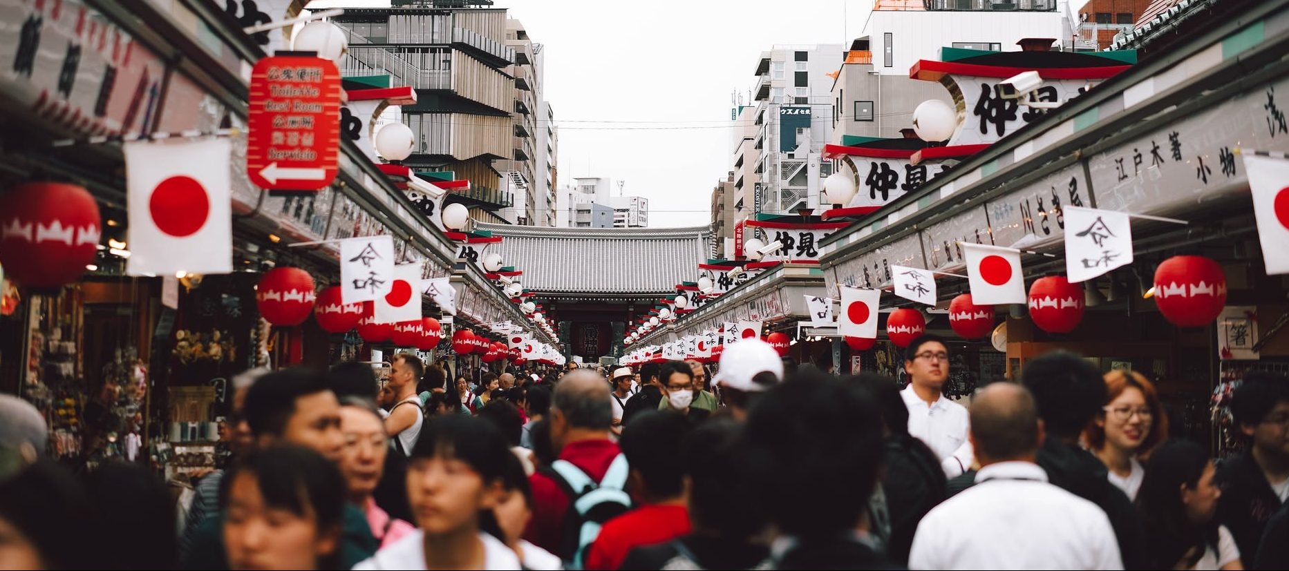 Straße in Japan