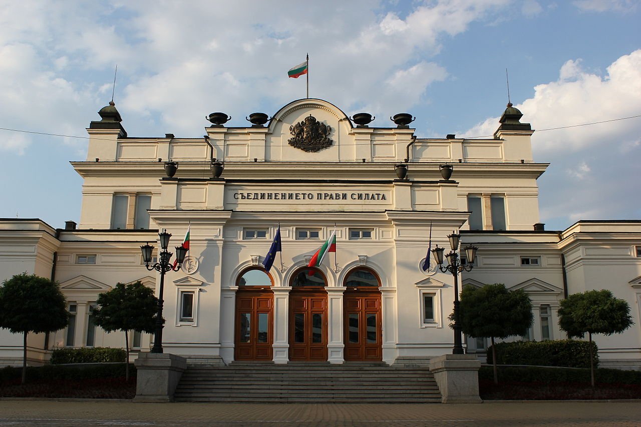 Parlament Sofia Bulgarien