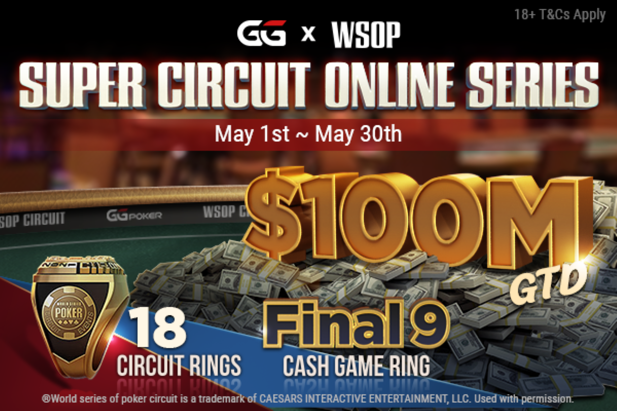 WSOP Online-Series Logo