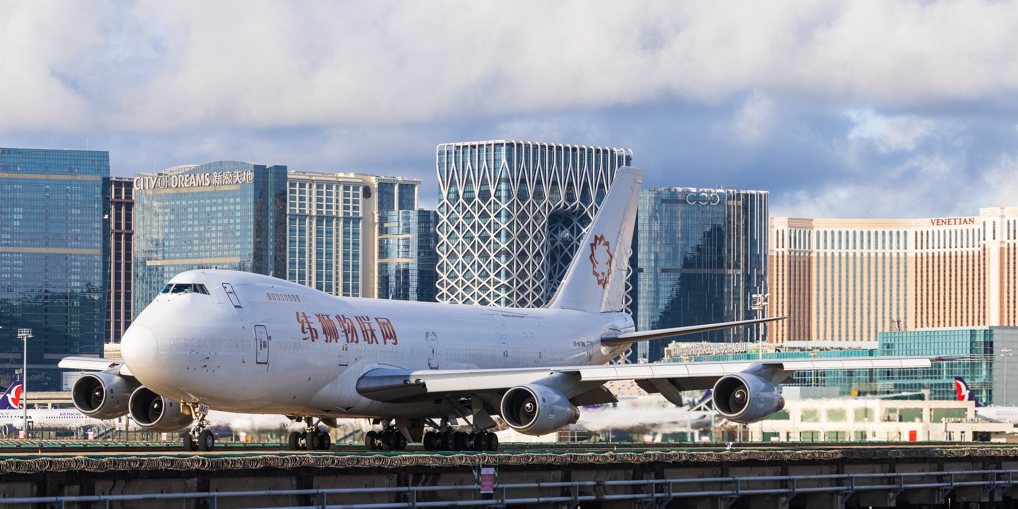 Flugzeug, Flughafen von Macau